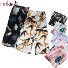 Новые женские домашние штаны, летние хлопковые Пижамные штаны для женщин, укороченные штаны, одежда для отдыха, пижамные штаны Fdfklak