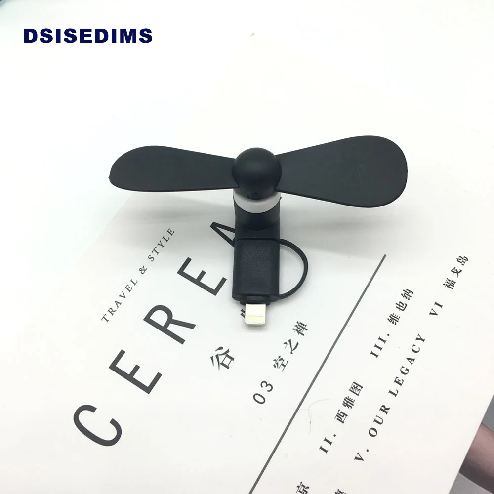 USB Fan-2-2 in 1-7