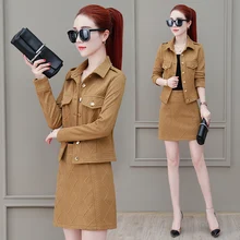 Новые изысканные модные костюмы юбка Для женщин из двух частей взлетно-посадочной полосы юбка костюмы женские офисные с длинным рукавом Блейзер юбка комплект