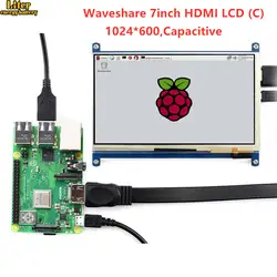 7 ''дисплей, 7-дюймовый HDMI lcd (C), емкостный сенсорный экран, HDMI монитор, поддерживает Raspberry Pi Модель 2B/3B/3B + BB Черный