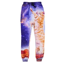 Новые женские/мужские шаровары с 3D принтом галактика Звезда Космос животное кошка движущаяся педаль брюки для бега повседневные свободные спортивные брюки
