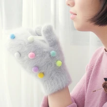 Дешевые зимние женские перчатки с разноцветными помпонами из кроличьего меха, вязаные перчатки без пальцев, женские теплые перчатки