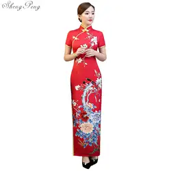 Китайское традиционное женское платье костюм облегающее длинное Cheongsam Tang костюм с принтом раздельные концы сексуальное облегающее платье