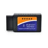 OBD2 Car Tool Black ELM327 V2.1 Bluetooth Works Android/Windows Supports OBD2 Protocols CAN-BUS Scanner ELM 327 Auto Code Reader ► Photo 2/6