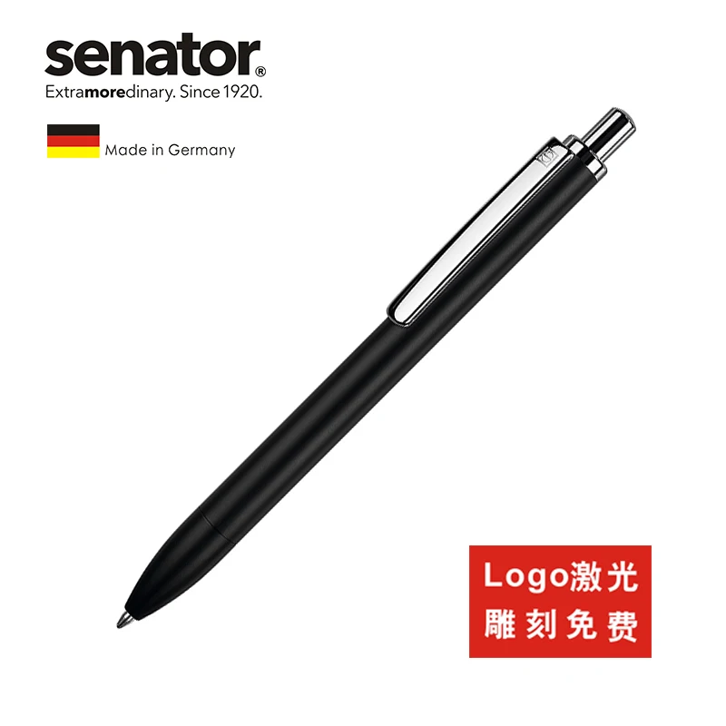

German Imports SENATOR Scrivo Metal Gel Pen Business High-end Signature Pen 1PCS