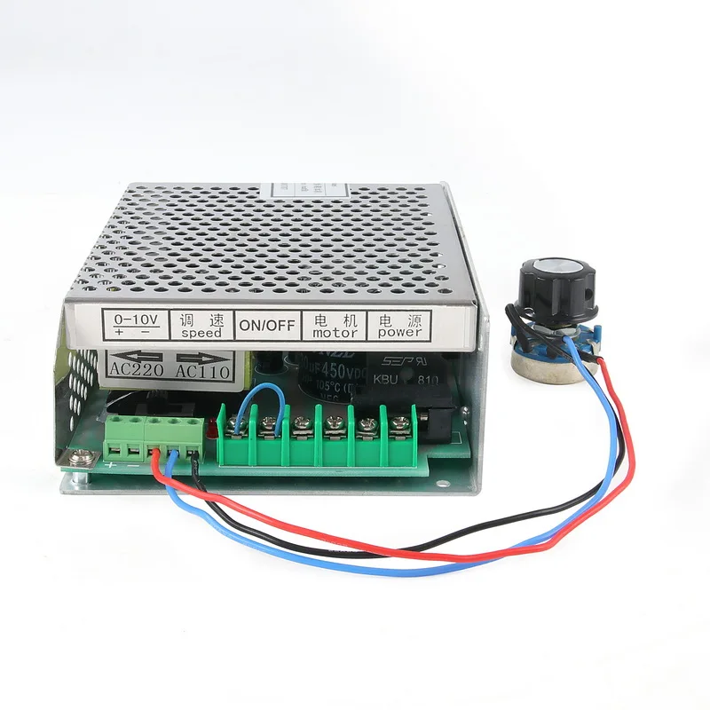 220v power supply