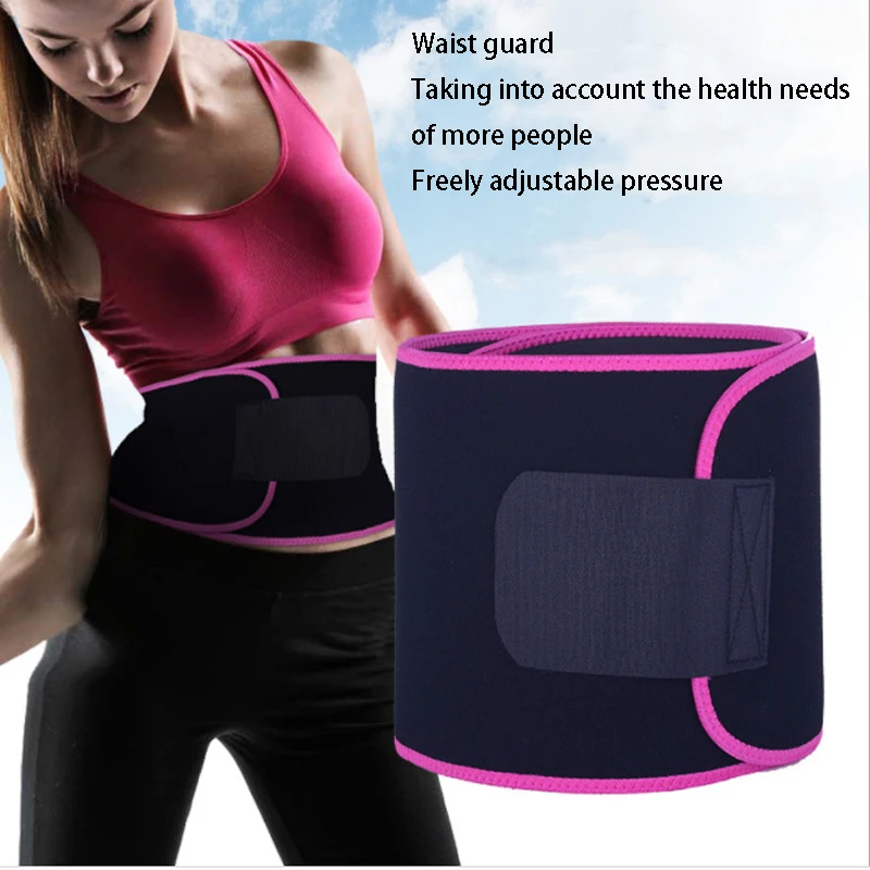 Hot postpartum fitness stomach sweating sports belt body movement body