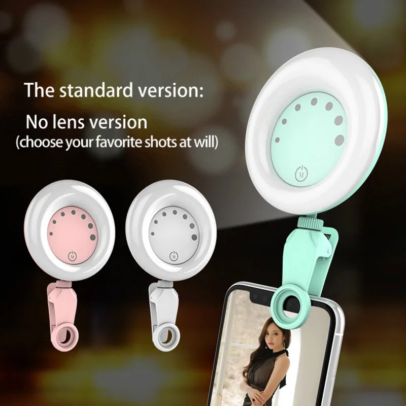 

LED Fill Light Mobile Phone Live Beauty Camera Blogger HD Wide Angle Lens Self Timer Rejuvenation Camera Artifact Camera Lamp