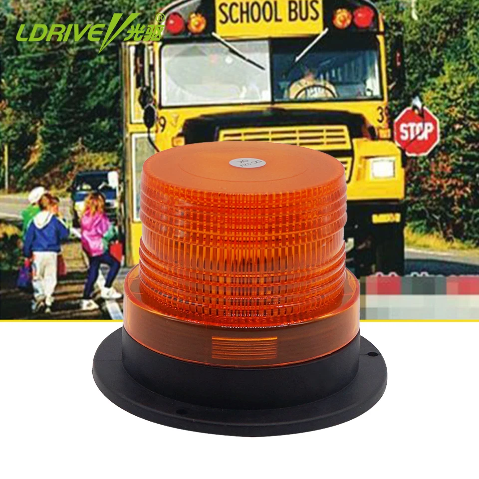 LDRIVE 7.5W Amber Yellow LED Emergent Strobe Car Warning Beacon