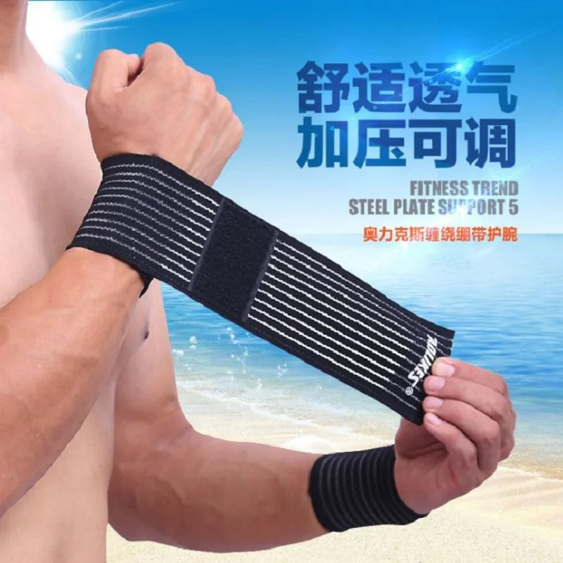 

Aolikes 2pcs/pack 40cm/70cm multi-purpose ankle/wrist bandage support arm protector Sports Safety support Medical bandage