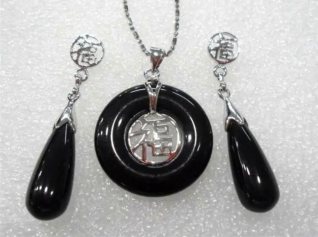 

black agate bless happiness pendant earring/ ring set >AAA 18K GP Plated gold Bridal wide watch wings queen JEWE