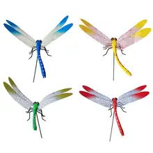 5 шт. Стрекоза на палочке садовые украшения на лужайку 5D имитация стрекозы Пластиковая Палочка двора садовая ваза украшения для газона Декор