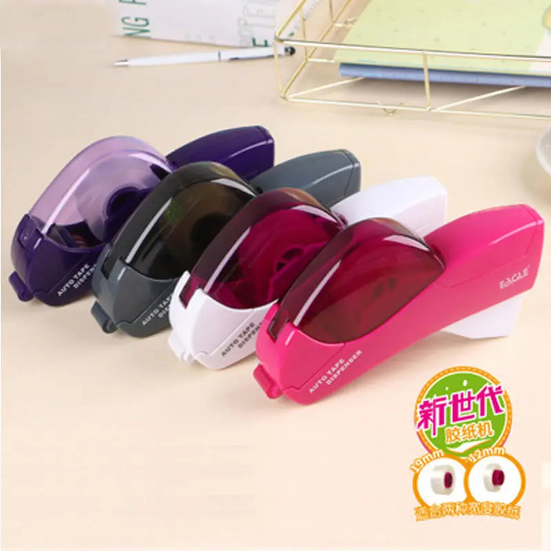 

Yiwi Auto Tape Dispenser Suitable for Tape<20mm;Well Design Hand-held Tape Dispenser Cutter; Dispensador Cinta Adhesiva