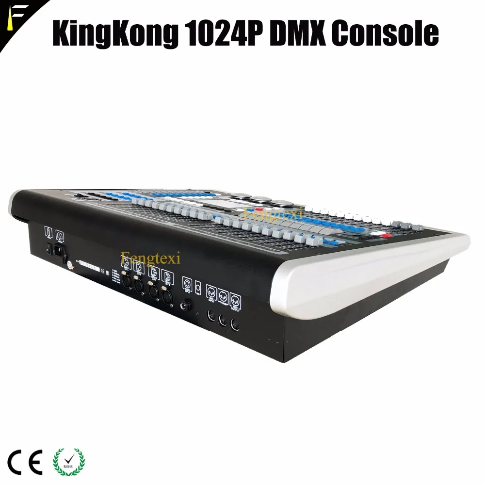 Обновление Kingkong 1024P сценический луч подвижный головной свет DMX консоль 1024