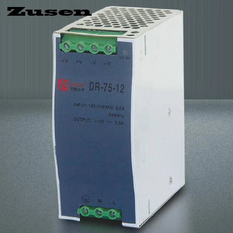Zusen DR-75W-12V 15V 24V 48V Защита от перегрузки Din рейка переключатель питания 110/220VAC к DC |