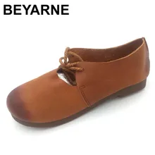 BEYARNE/Женская обувь; обувь на плоской подошве на шнуровке с плоским носком; женская обувь ручной работы из натуральной кожи на плоской подошве; женская обувь