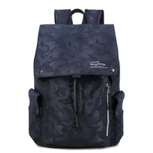 15 15,6 дюймов с USB интерфейсом водонепроницаемый нейлон ноутбук рюкзак для ноутбука сумки чехол школьный рюкзак для мужчин женщин студенческие путешествия