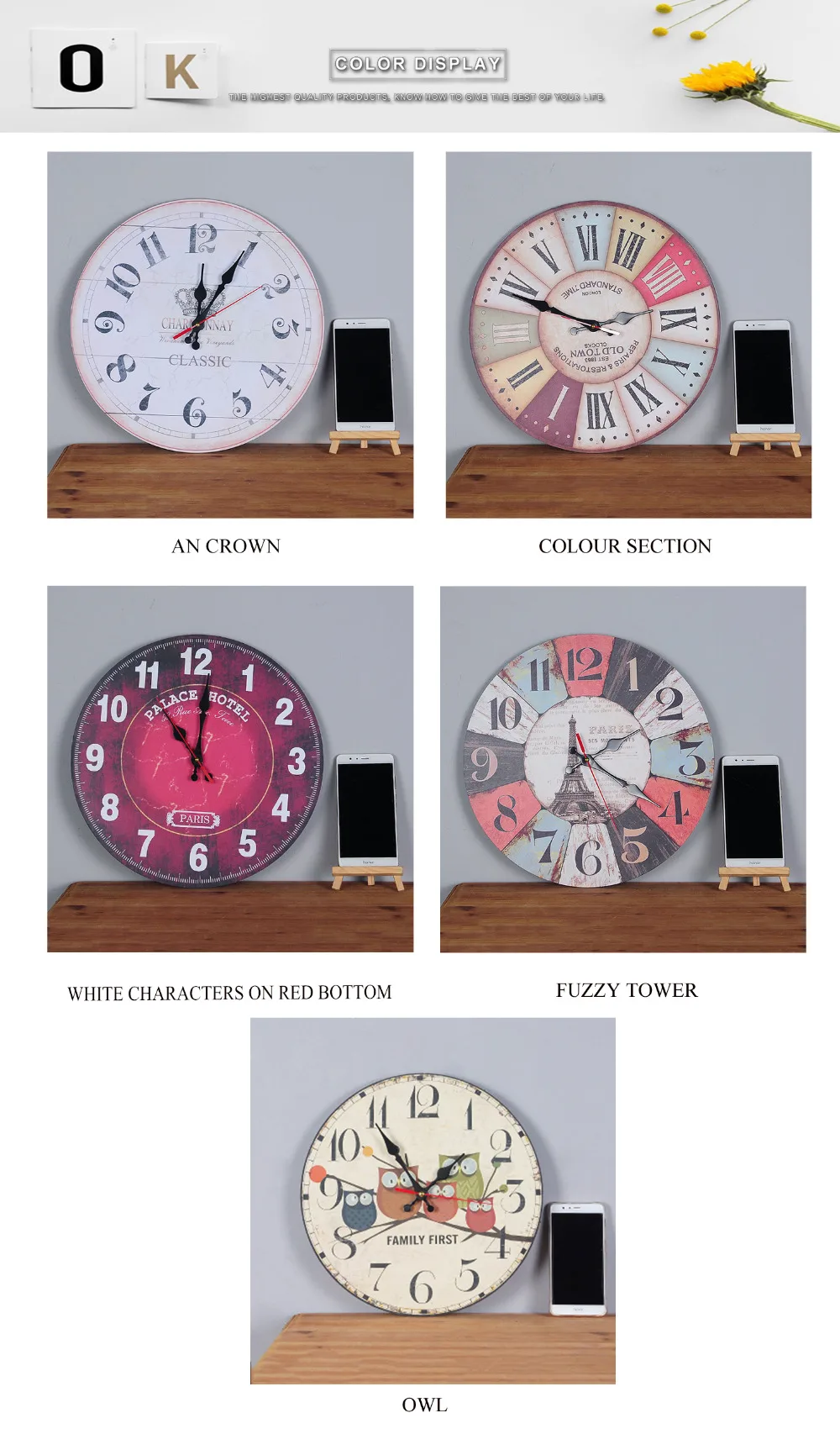 wall's clock wall clock decor (7)