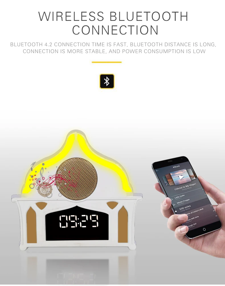 equantu quran speaker