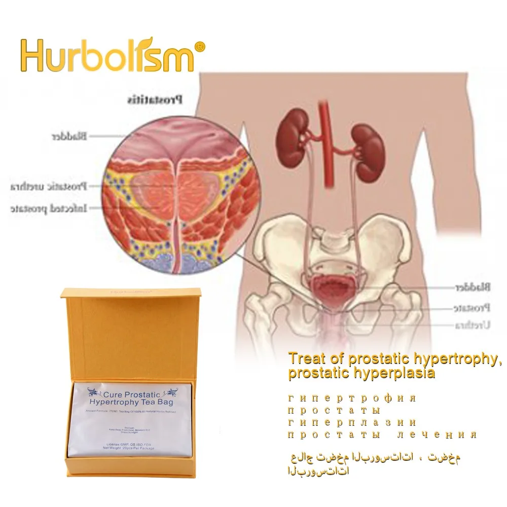 Hurbolism TCM чайный пакетик натуральные растительные ингредиенты для лечения гиперплазии предстательной железы, простатической гиперплазии, остановки Nocturia