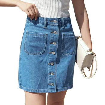 

Denim skirt women2019 new a word skirt high waist bag hip was thin ins super fire skirt chic skirt harajuku short skirt