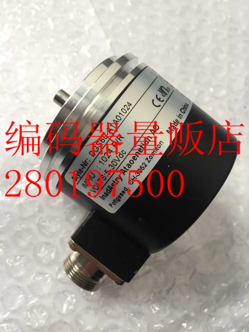 

[BELLA] DGS60-A1A01024 new German technology high precision encoder