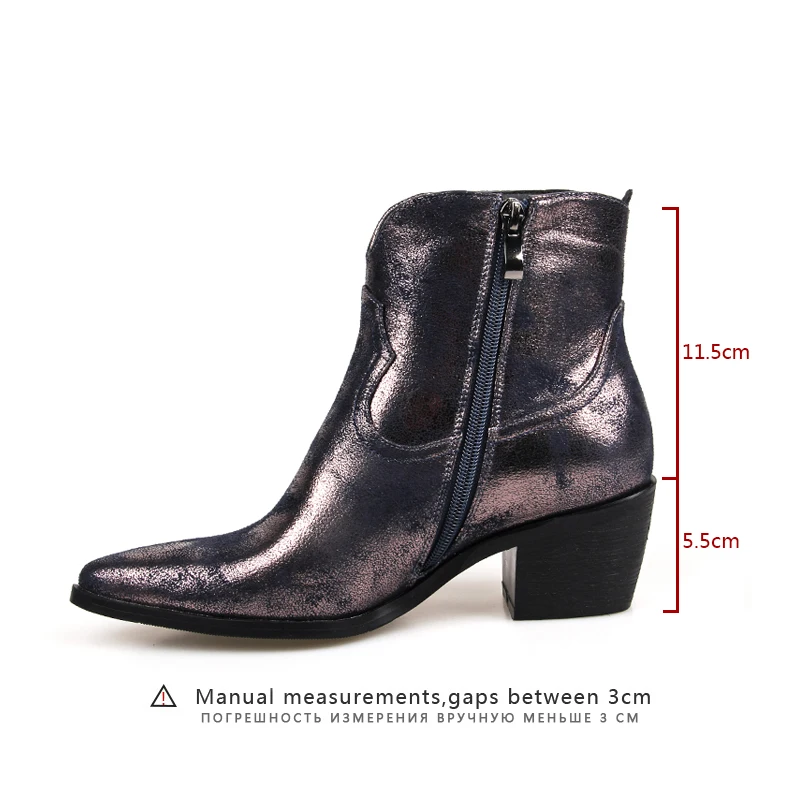 Ковбойские ботинки Perixir ковбойские из микрофибры с острым носком на высоком