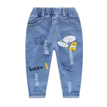 BibiCola/весенне-осенние джинсовые штаны для мальчиков; длинные рваные джинсы с рисунком; Модные узкие джинсы; Детские Брендовые спортивные брюки
