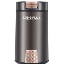 Длинная плюс Эспрессо машина для фасоли фрезерная машина, измельчитель электромеханический динамический домашний измельчитель кофе машина