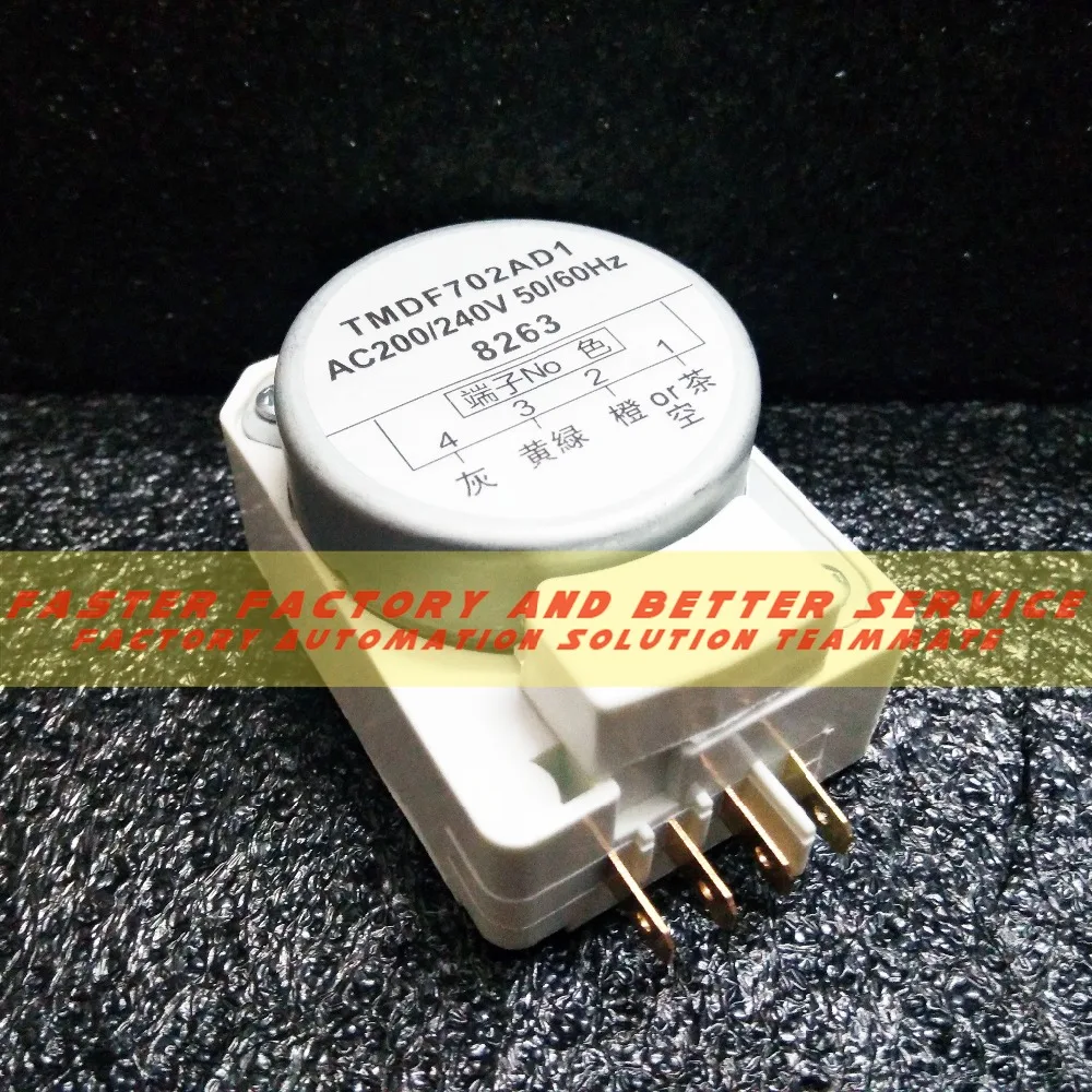 

Refrigerator defrost timer TMDF702AD1 defrost controller special accessories Parts & Accessories