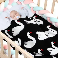 Фламинго вязаные для новорожденных супер мягкое одеяло для маленьких девочек пеленать Обёрточная бумага осень младенческой Мальчики