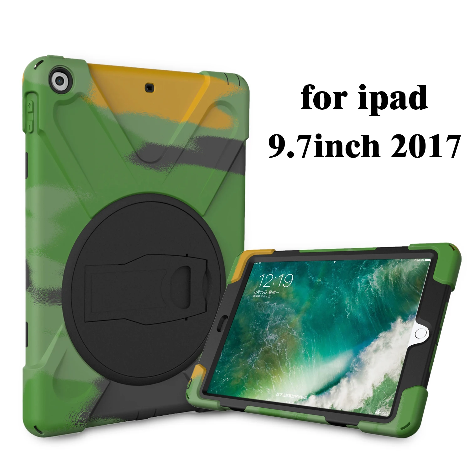 Army Camo Camouflage Pattern Back Cover for iPad 9.7 , Hard Plastic