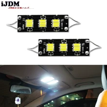 IJDM (4)-bombillas led de 43mm 9SMD 211-2 212-2 561, luz de festón de bucle trenzado rígido para luces interiores para automóvil RL4410 blanco 12v