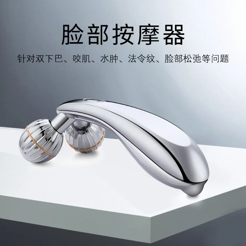 3D roller massage apparatus, micro current face lift, Facial Massager, pulling and shaping beauty bar face massager