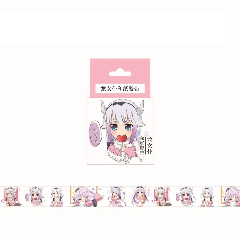 1,5 см* 5 м для костюмированной вечеринки по японскому аниме мультфильм васи лента клейкая лента DIY Скрапбукинг Стикеры этикетки клейкая лента