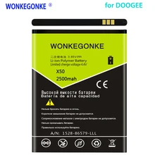 Wonkegonke 2500 mah Для Doogee BAT18702000 Батарея X50 Батарея высокое качество мобильного телефона Батарея
