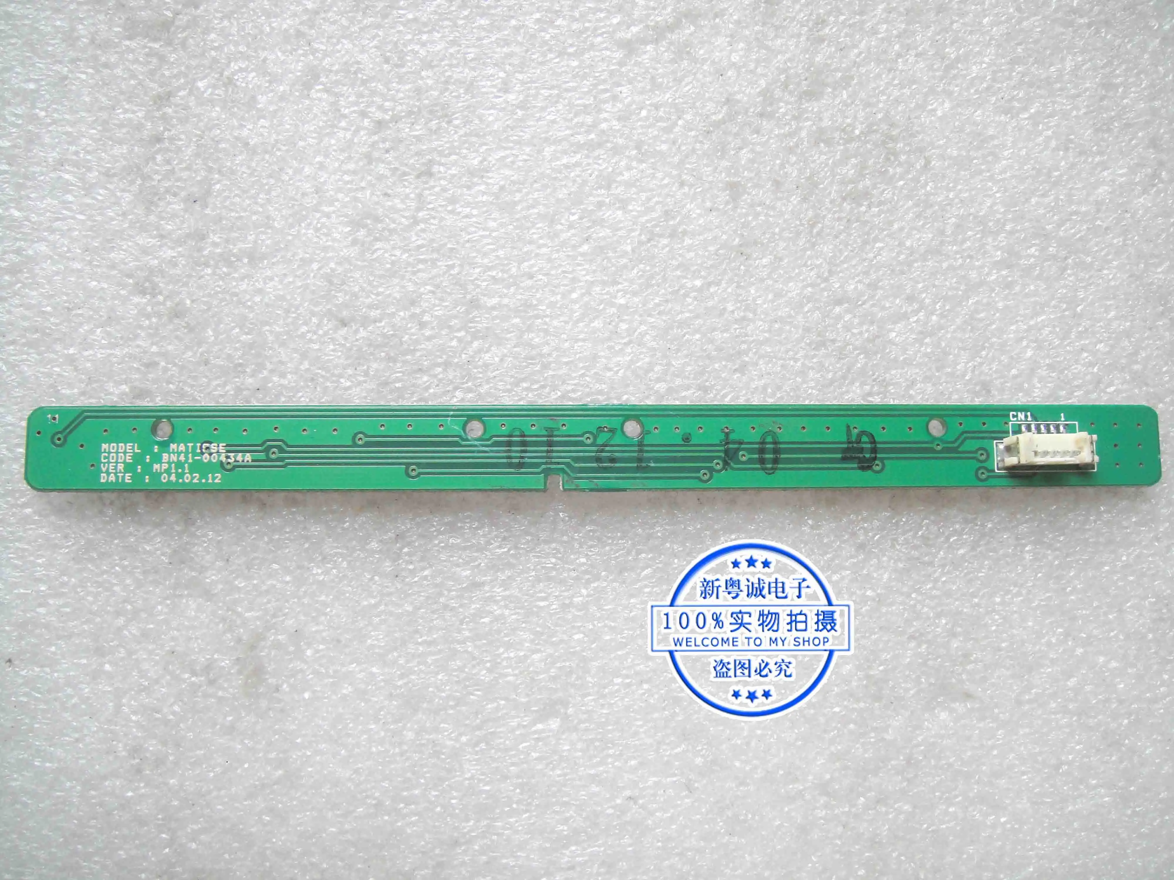 

710N 711N keypad 911N 510N keypad BN41-00434A switch board