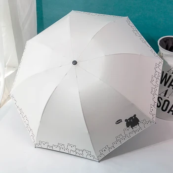 

INS Folding Black Coating Gum Umbrella Small Fresh Female Simple Clear Umbrella Rain Dual-use Sun Protection Kid Umbrellas 50