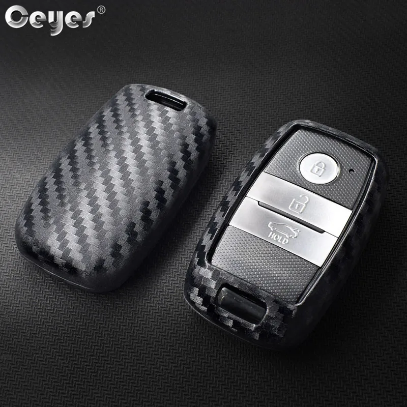 Carbon fiber key cover for KIA (1)