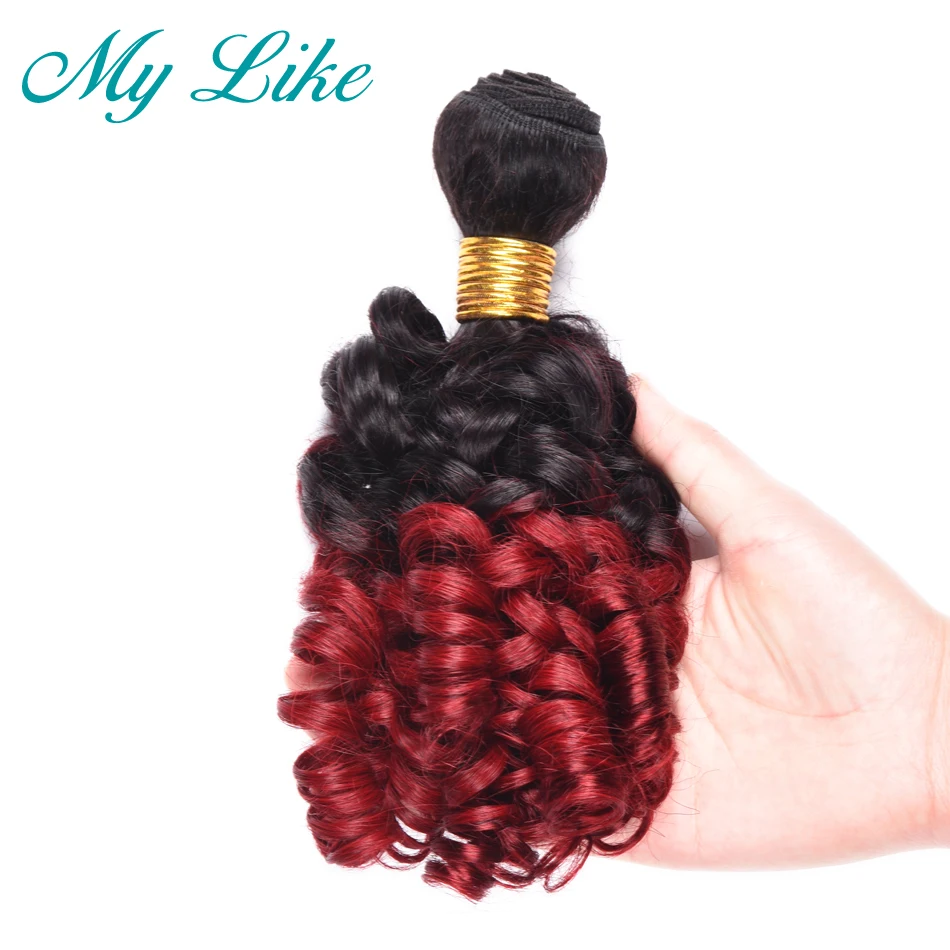11 burgundy spring curly 17