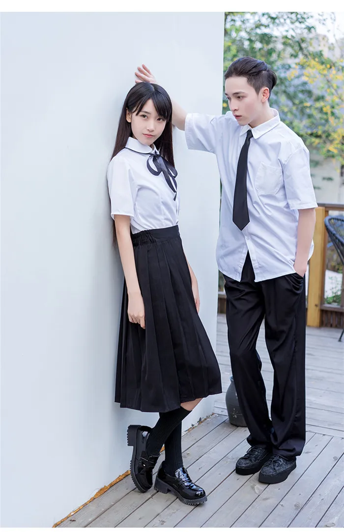 uniform long skirt (10)