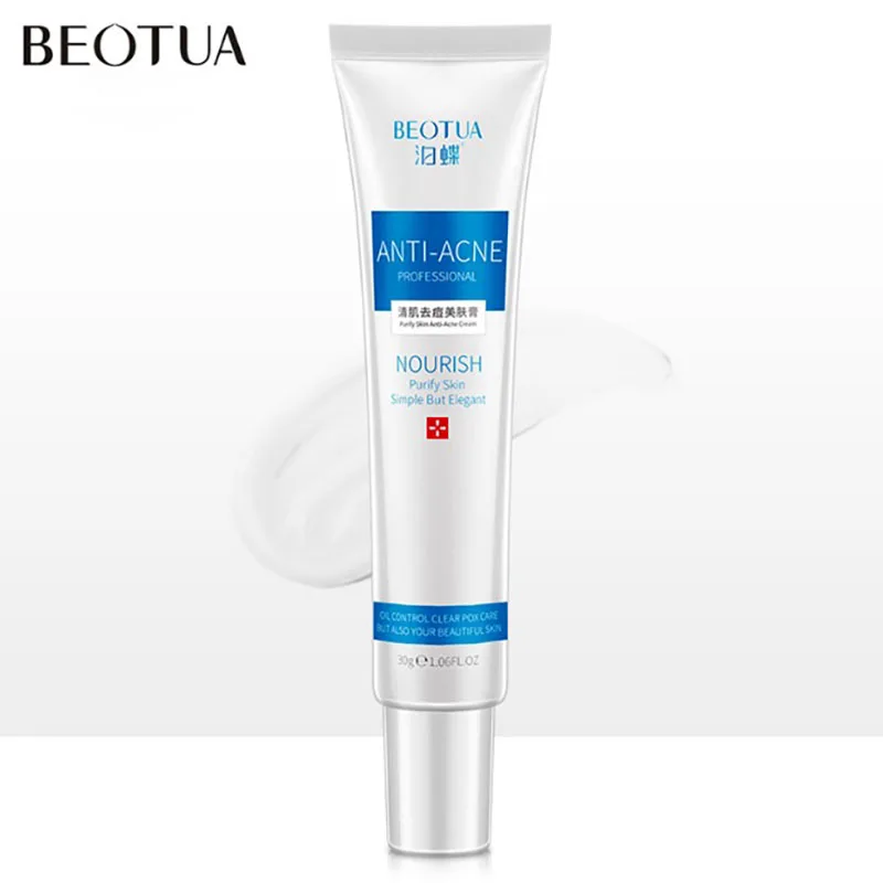 

New Rejuvenation Acne Cream Anti Acne Treatment Scar Removal Gel Whitening Moisturizing Shrink Pores Beauty For Face Skin Care