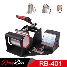 4 in 1 Mug Press Machine Sublimation Heat Press Printer Mug Printing Machine Heat Transfer 6oz
