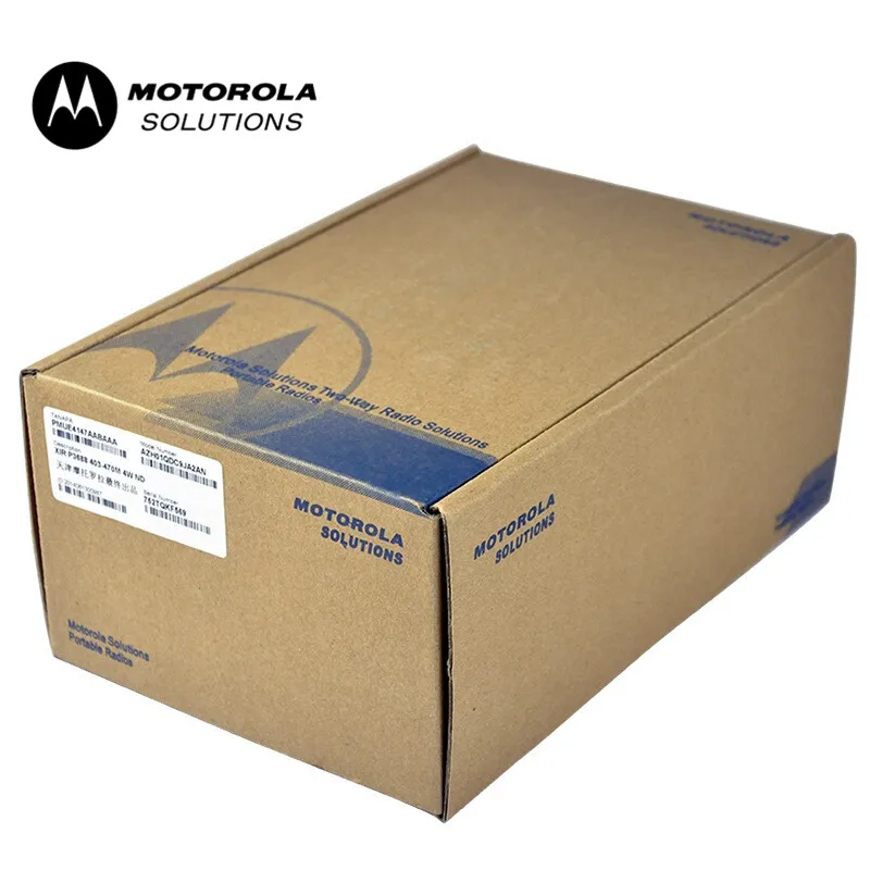 Motorola DEP450/CP200D/DP1400/XIR P3688 цифровой/аналоговый лучшее качество 5 Вт буксировочный способ недорогой радио, IP54 рация