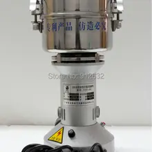 DXF-06C 300 г китайская измельчителей травы мульти шлифовальный станок высокоскоростной из нержавеющей стали травы шлифовальный станок