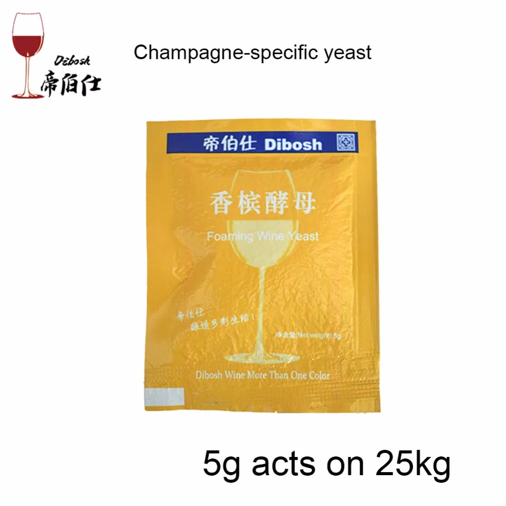 

HOT 10g of sparkling grape wine fruit wine yeast family self-study yeast active dry yeast Cerevisiae champagne special yeast