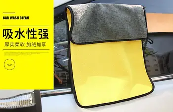 

2019 Car motorcycle cleaning tool towels Sticker For audi a3 ford fiesta mazda 3 hyundai i30 ford ecosport passat b7 mazda 6