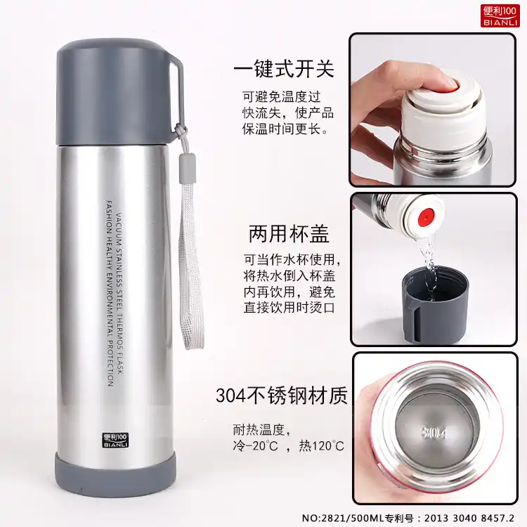 yeti food thermos