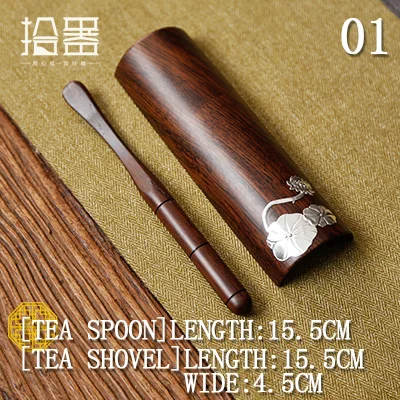 Натуральная деревянная жестяная чайная ложка ручной работы, кофейная ложка матча, китайский чайный набор высокого качества, ретро аксессуары на палочках, инструменты - Цвет: Lotus
