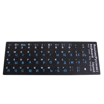 

Colorful Keyboard Stickers Frosted PVC Russian Keyboard Protection Stickers For Desktop Notebook